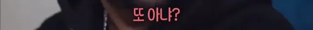 어린시절 머리색과 말 더듬으로 놀림 받던 에드 시런의 구원자 | mbong.kr 엠봉