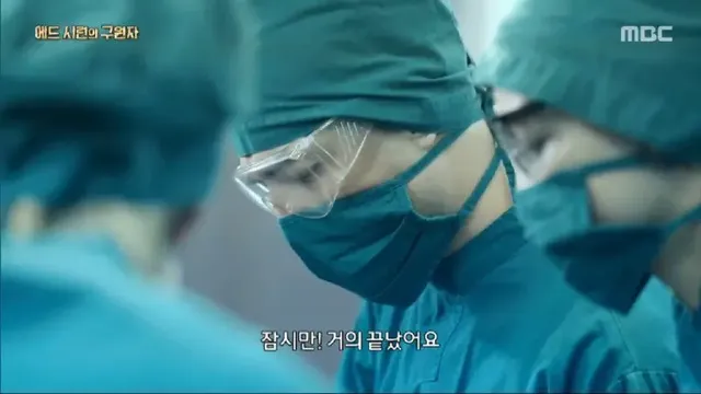 어린시절 머리색과 말 더듬으로 놀림 받던 에드 시런의 구원자 | mbong.kr 엠봉