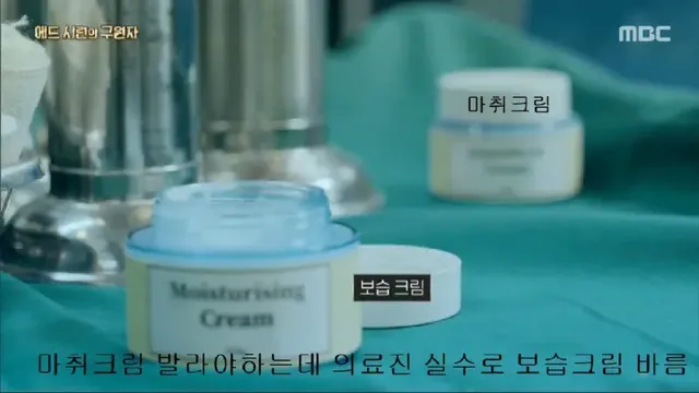 어린시절 머리색과 말 더듬으로 놀림 받던 에드 시런의 구원자 | mbong.kr 엠봉