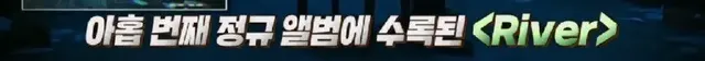어린시절 머리색과 말 더듬으로 놀림 받던 에드 시런의 구원자 | mbong.kr 엠봉