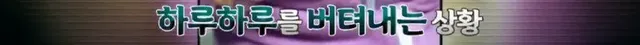 어린시절 머리색과 말 더듬으로 놀림 받던 에드 시런의 구원자 | mbong.kr 엠봉
