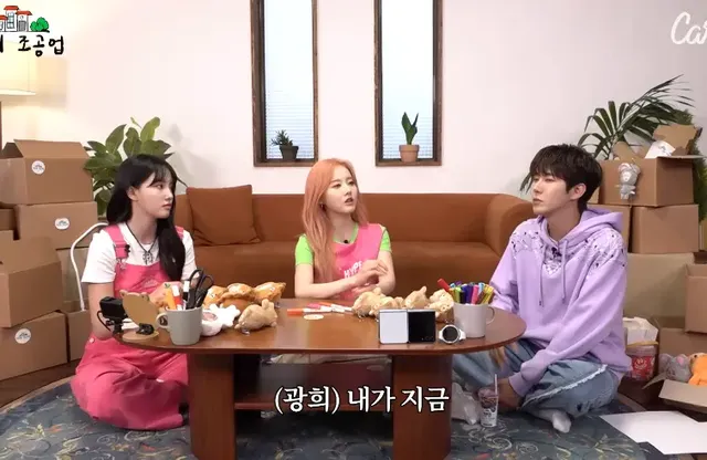 최신 밈 몰라서 요즘 애들 대화에 못 낌 | mbong.kr 엠봉