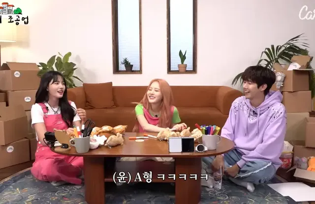 최신 밈 몰라서 요즘 애들 대화에 못 낌 | mbong.kr 엠봉