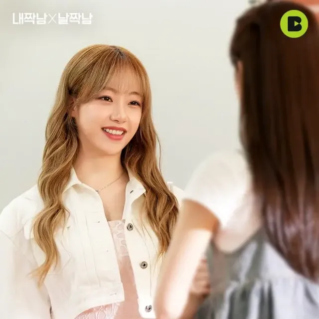 내���남X날짝남 보너스컷 시그니처 지원 | mbong.kr 엠봉