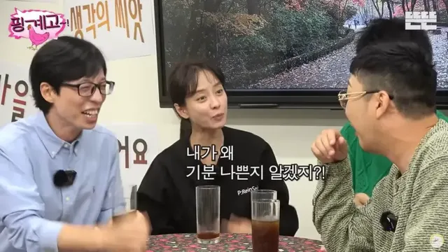 유재석이 말하는 무한도전 시절 하하가 실력에 비해 저평가된 이유 | mbong.kr 엠봉