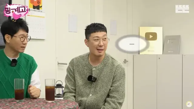 유재석이 말하는 무한도전 시절 하하가 실력에 비해 저평가된 이유 | mbong.kr 엠봉