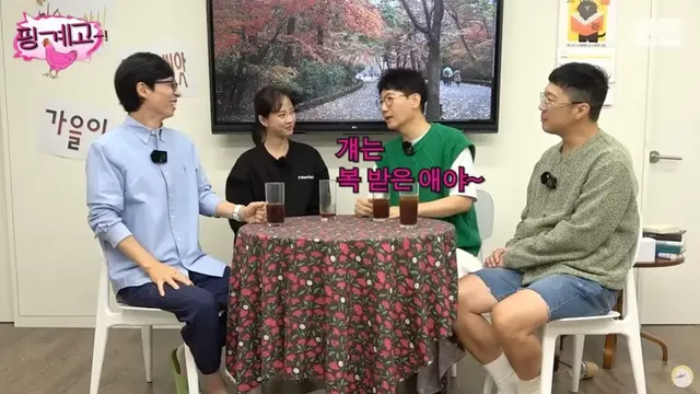 유재석이 말하는 무한도전 시절 하하가 실력에 비해 저평가된 이유 | mbong.kr 엠봉