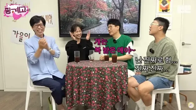 유재석이 말하는 무한도전 시절 하하가 실력에 비해 저평가된 이유 | mbong.kr 엠봉