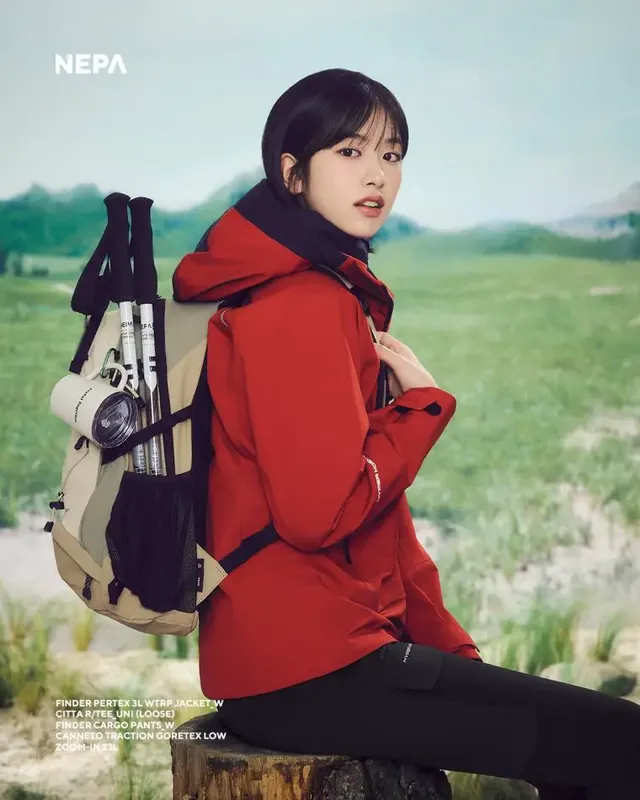 아이브 안유진 NEPA,클리오 | mbong.kr 엠봉