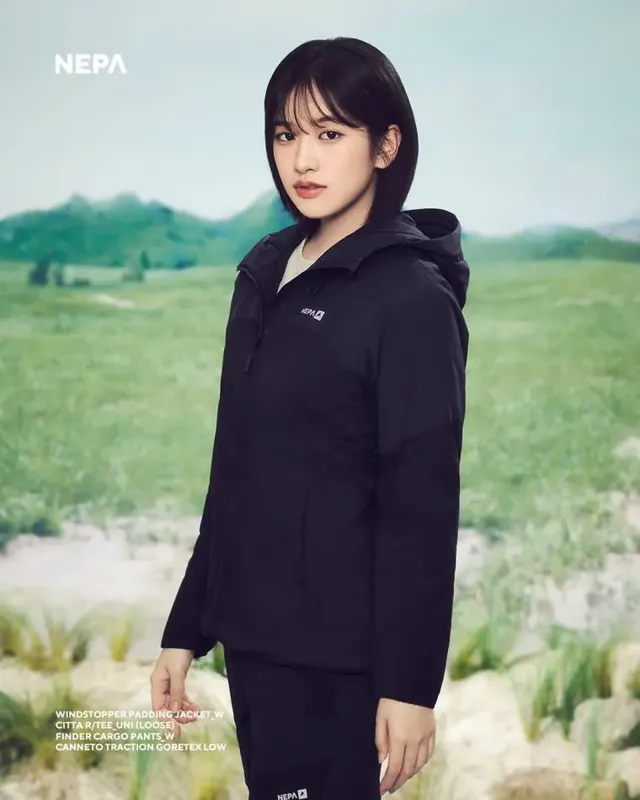 아이브 안유진 NEPA,클리오 | mbong.kr 엠봉