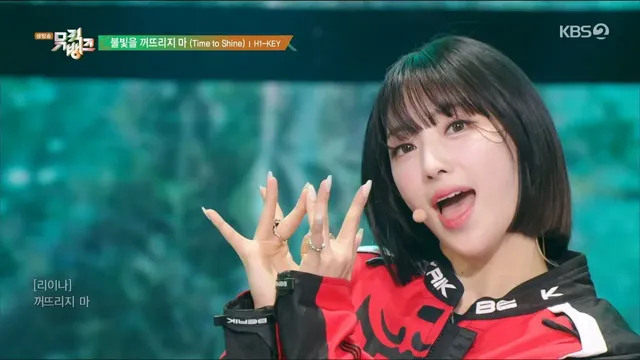 하이키 리이나 무대 표정 연기 | mbong.kr 엠봉