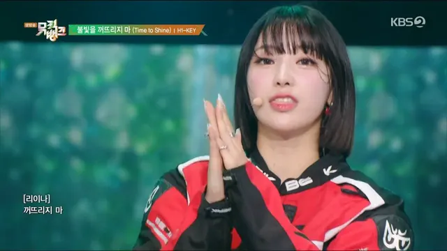 하이키 리이나 무대 표정 연기 | mbong.kr 엠봉