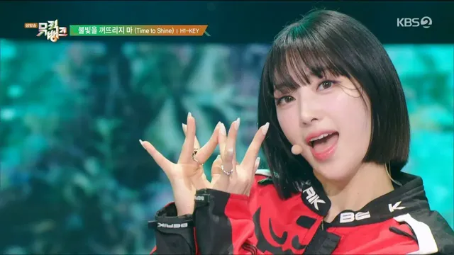 하이키 리이나 무대 표정 연기 | mbong.kr 엠봉