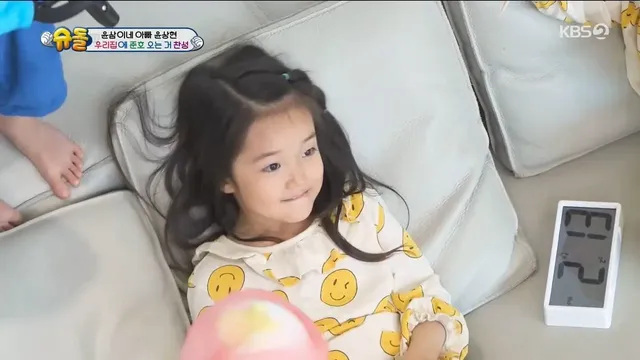 윤상현 장녀 윤나겸 리액션 표정 | mbong.kr 엠봉