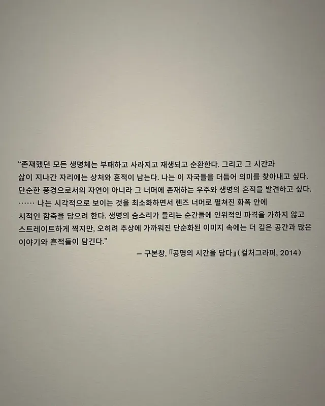 김지연보나 우주소녀 싱글즈Singles/ 은서/ 수빈/ 설아/ 루다 | mbong.kr 엠봉