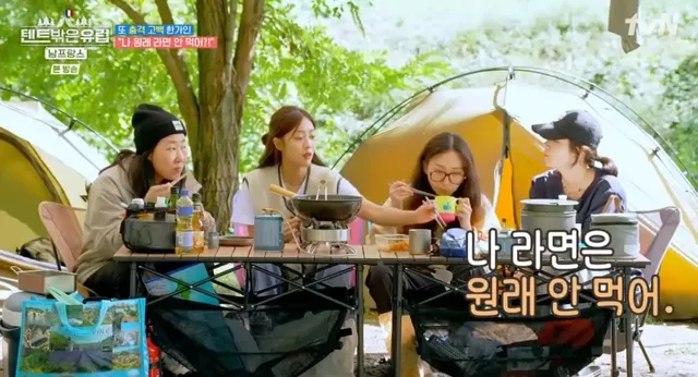 허언증 의심받는 한가인.jpg | mbong.kr 엠봉