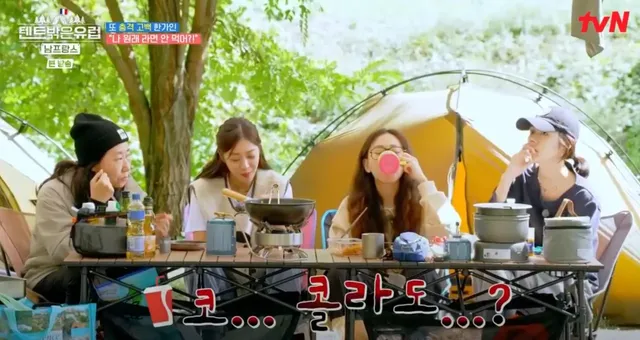 허언증 의심받는 한가인.jpg | mbong.kr 엠봉