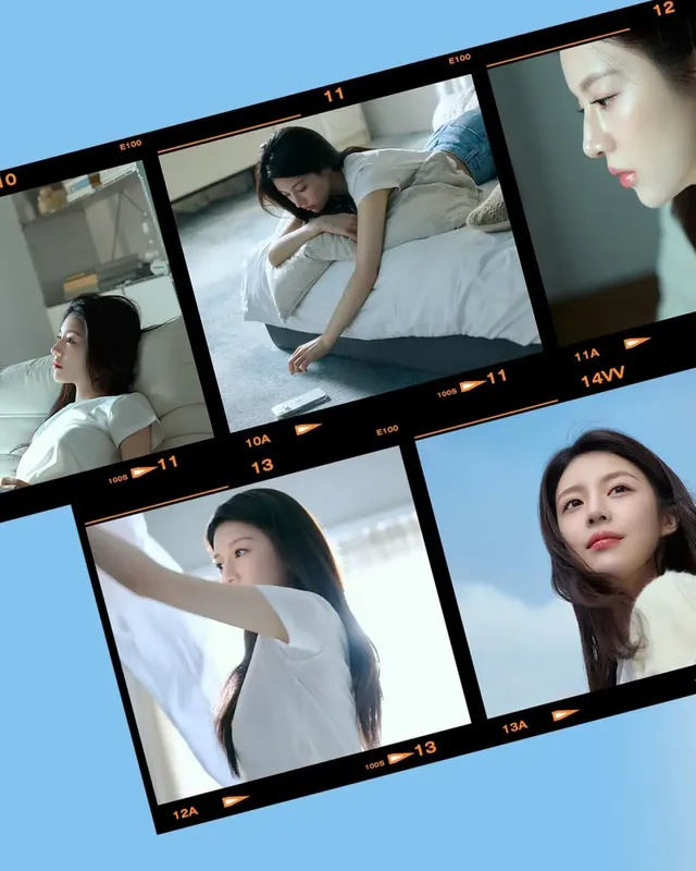 고윤정 디스커버리익스페디션/ goodal구달 | mbong.kr 엠봉