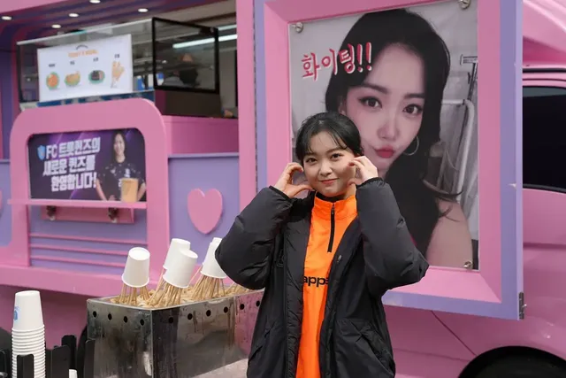 요요미님 만큼이나 핑크핑크한 푸드트럭 | mbong.kr 엠봉