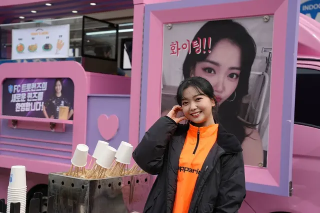 요요미님 만큼이나 핑크핑크한 푸드트럭 | mbong.kr 엠봉