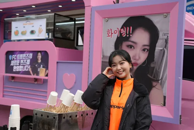 요요미님 만큼이나 핑크핑크한 푸드트럭 | mbong.kr 엠봉