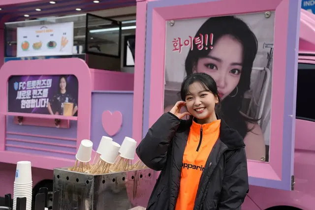 요요미님 만큼이나 핑크핑크한 푸드트럭 | mbong.kr 엠봉