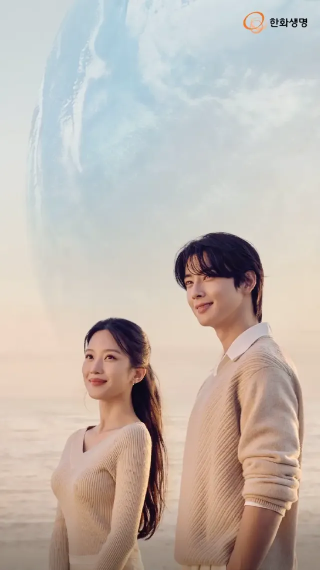 여신강림 수호와 주경이 근황 .jpgif | mbong.kr 엠봉