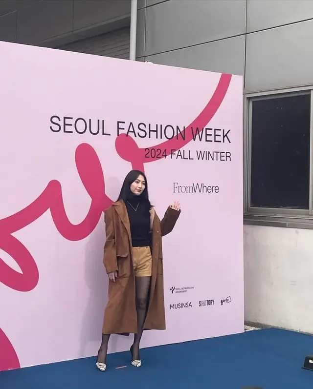 강지영 (전 카라) | mbong.kr 엠봉