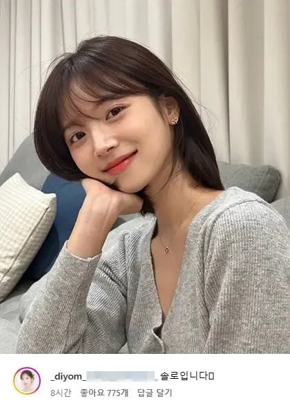 이번에 배텐에 새로 합류한 단발좌 김지영 | mbong.kr 엠봉