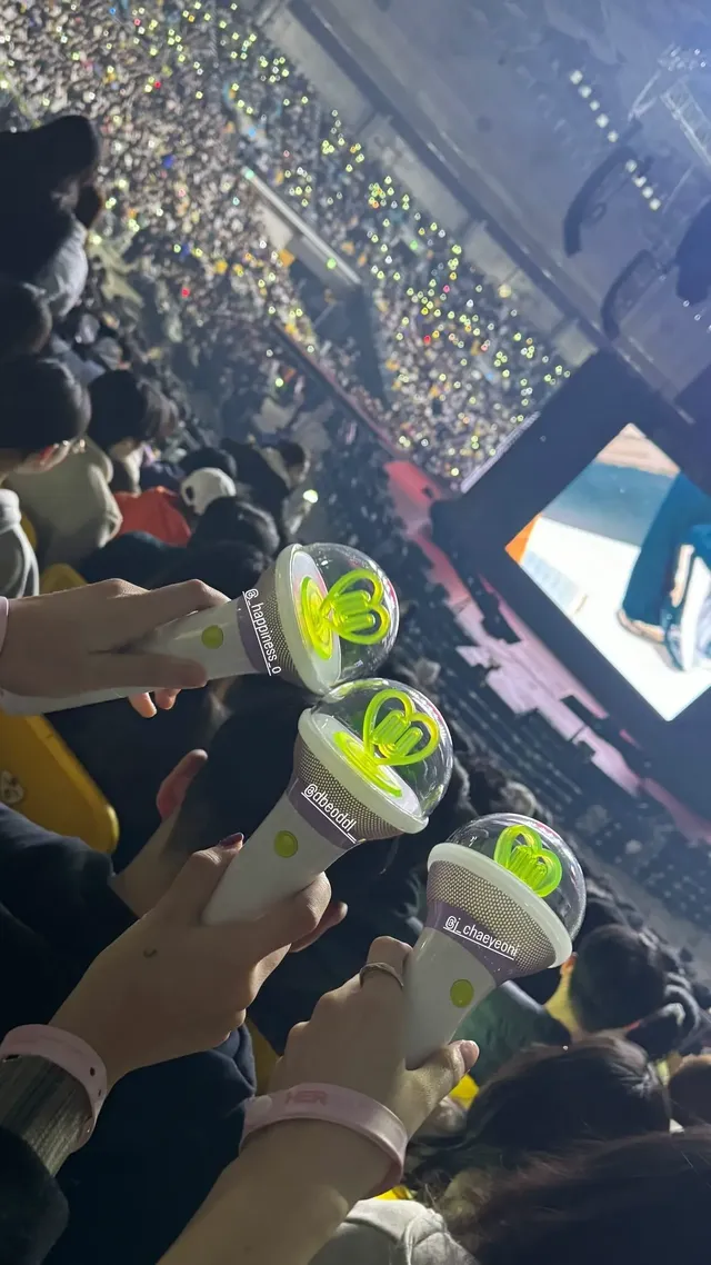 강미나 정채연 최유정 아이유콘서트 | mbong.kr 엠봉