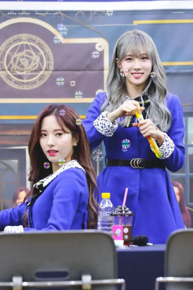 루다 챙기는 보나 | mbong.kr 엠봉