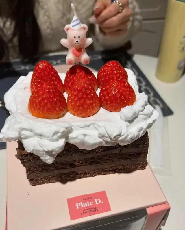 에이핑크 초롱 생일 / 초롱 인스타 | mbong.kr 엠봉