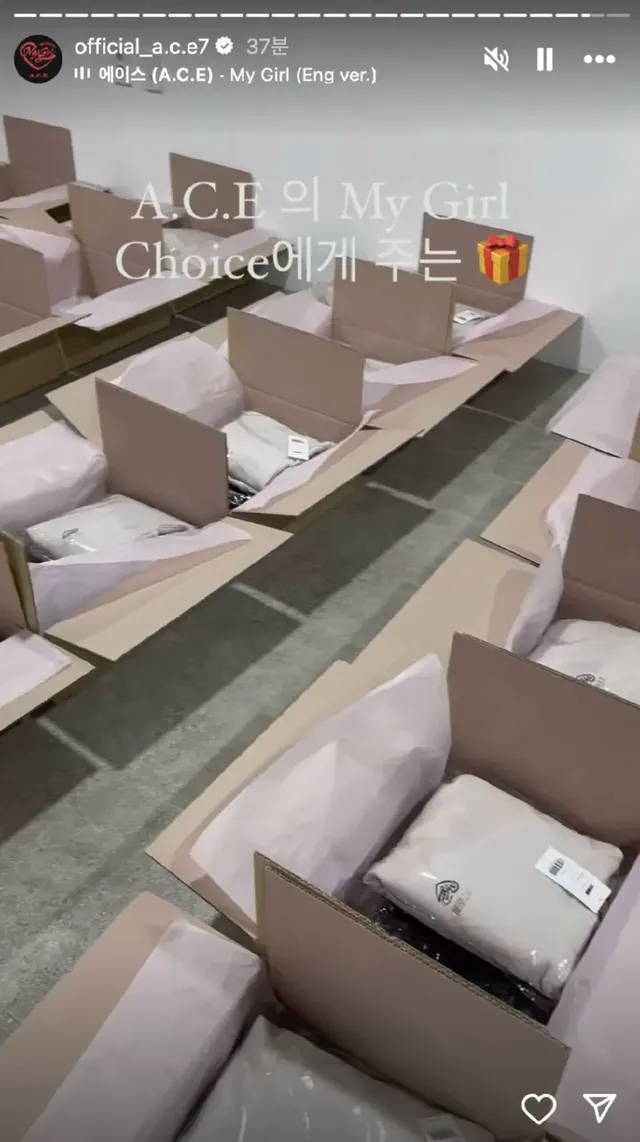 역조공 클라스가 다르다는 남돌 .jpg | mbong.kr 엠봉