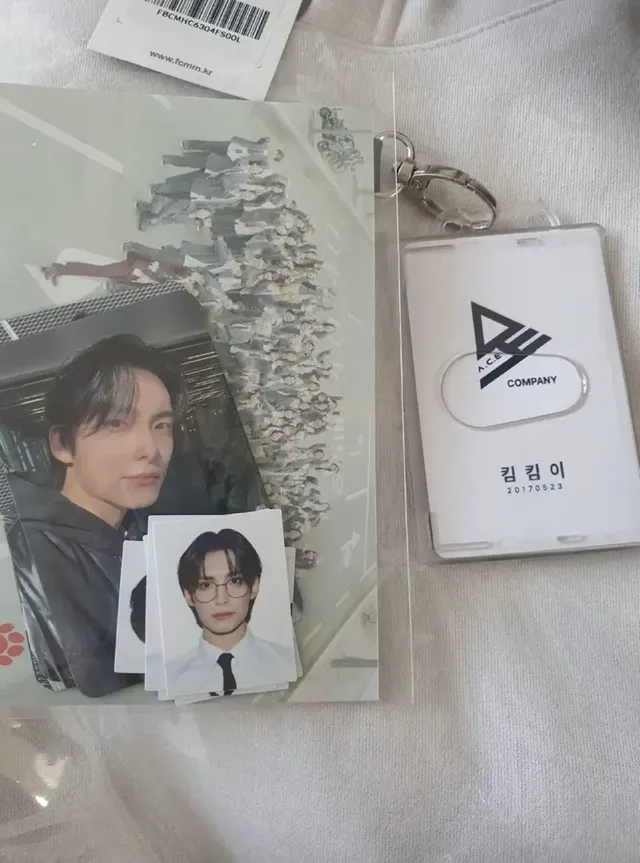 역조공 클라스가 다르다는 남돌 .jpg | mbong.kr 엠봉