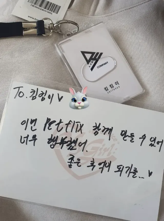 역조공 클라스가 다르다는 남돌 .jpg | mbong.kr 엠봉