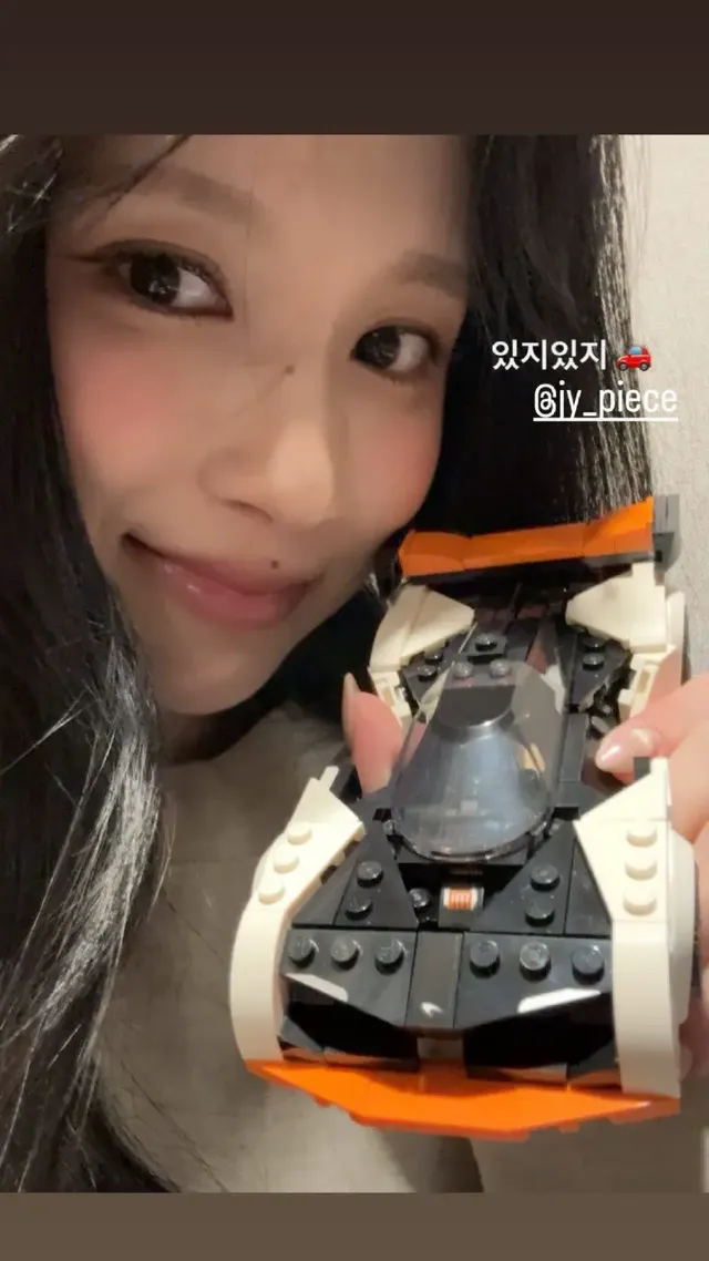 미나야~ 생일 축하해요 ^^ 해피 미나데이!! | mbong.kr 엠봉