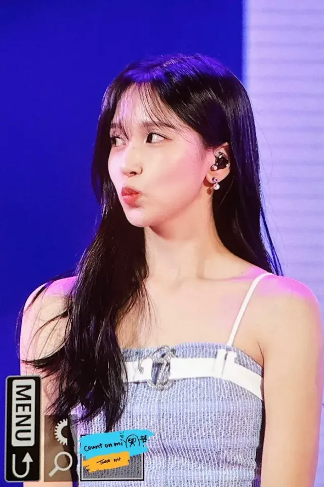 미나야~ 생일 축하해요 ^^ 해피 미나데이!! | mbong.kr 엠봉