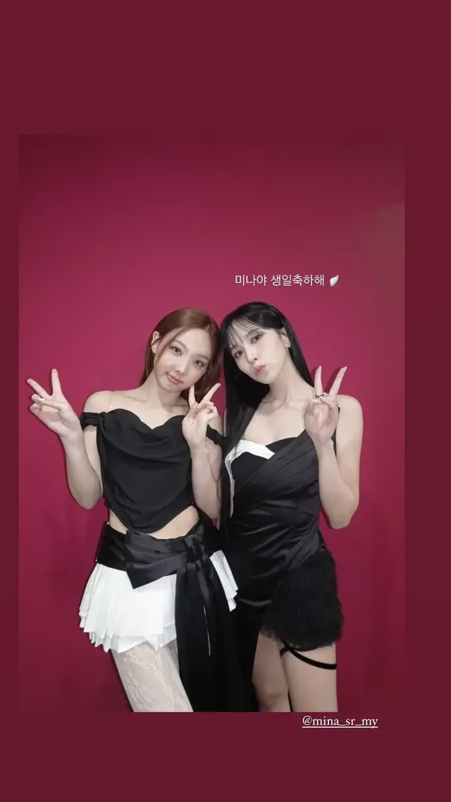 멤버들 우리미나 생일축하틋스타ㅎㅎ | mbong.kr 엠봉