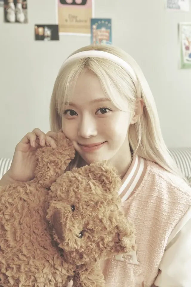 방예담 x 에스파 윈터 Digital Single ‘Officially Cool’ | mbong.kr 엠봉