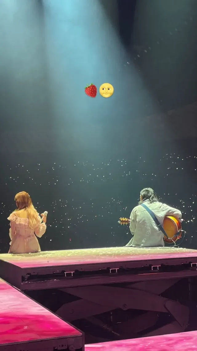 아이유 Yokohama Arena *홍소진 인별 | mbong.kr 엠봉