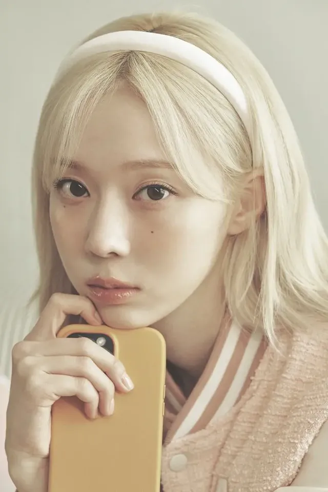 방예담 x 에스파 윈터 Digital Single ‘Officially Cool’ | mbong.kr 엠봉