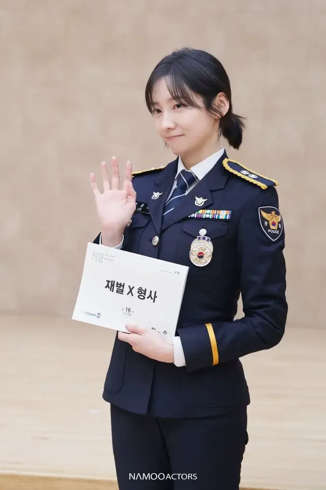 박지현 재벌X형사 비하인드 | mbong.kr 엠봉