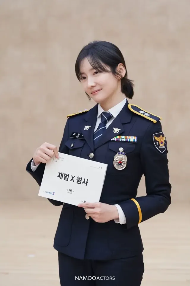 박지현 재벌X형사 비하인드 | mbong.kr 엠봉