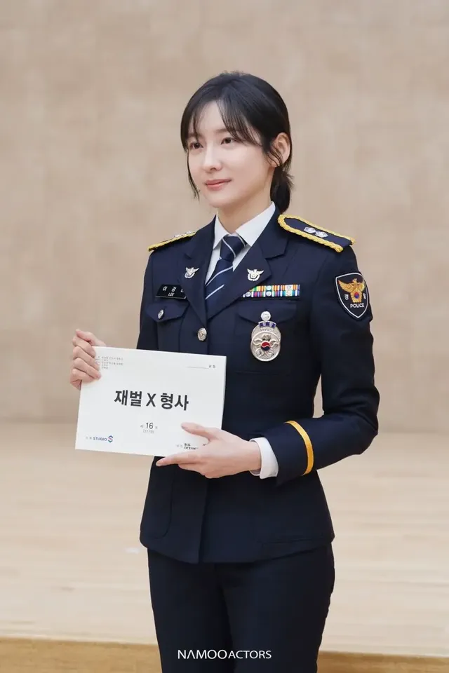 박지현 재벌X형사 비하인드 | mbong.kr 엠봉