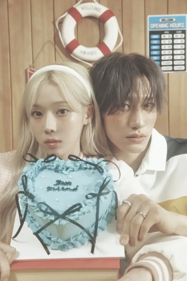 방예담 x 에스파 윈터 ‘Officially Cool’ | mbong.kr 엠봉