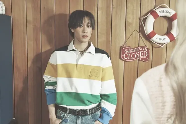 방예담 x 에스파 윈터 ‘Officially Cool’ | mbong.kr 엠봉