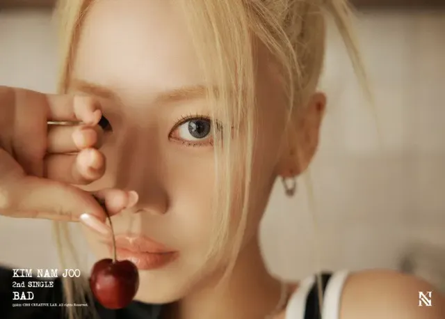 금발 깜짝 공개한 김남주 컨셉포토 | mbong.kr 엠봉