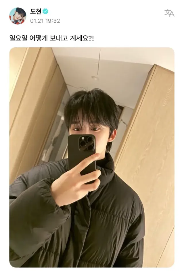 요즘 귀하디 귀하다는 효자돌 .jpg | mbong.kr 엠봉