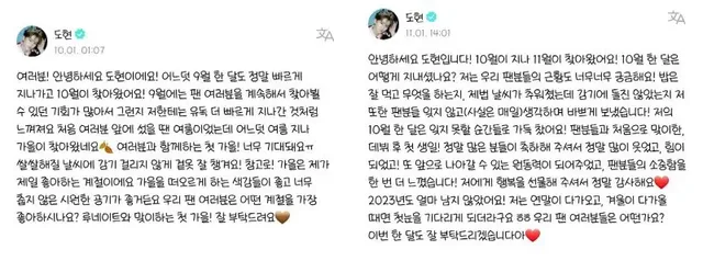 요즘 귀하디 귀하다는 효자돌 .jpg | mbong.kr 엠봉