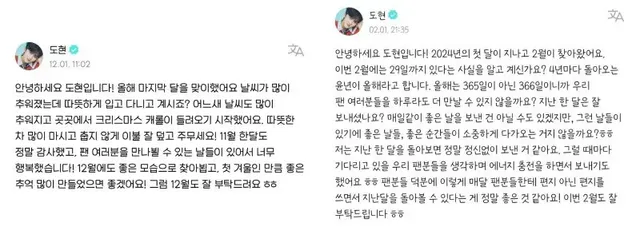 요즘 귀하디 귀하다는 효자돌 .jpg | mbong.kr 엠봉